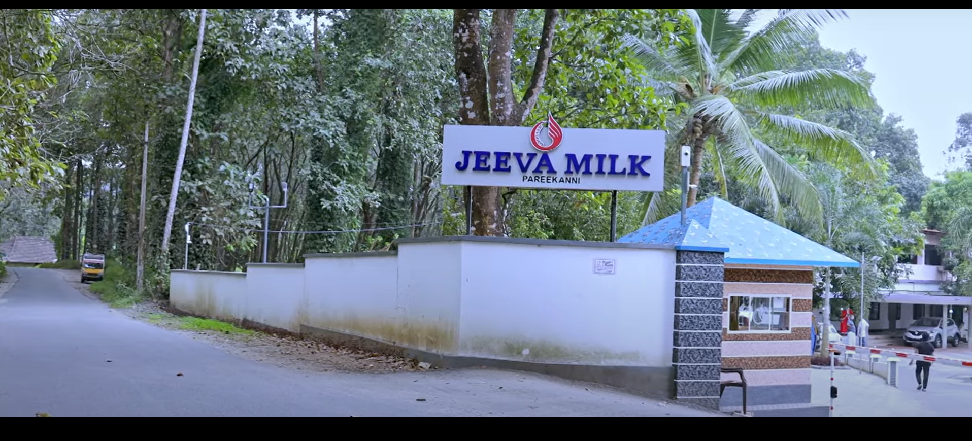 Read more about the article Jeeva Milk