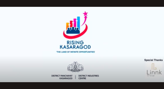 You are currently viewing Rising Kasaragod